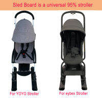 Universal รถเข็นเด็กทารกอุปกรณ์เสริมสกีแผ่น SLED รถเข็นสำหรับ Buggy Snow Scooter สกีสำหรับ YOYO Cybex Bee