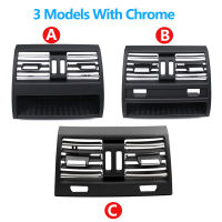 Rear Fresh Air Conditioning Vent Outlet Chrome Plain Black Grille Panel For BMW 5 Series F10 F11 F18 520i 523i 525i 528i 535i