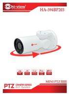 Hi-View กล้องวงจรปิด Bullet MINI PTZ Camera 2MP รุ่น HA-394BP203 (หมุนกล้องได้ - ก้มเงยได้ - ซูมได้)