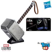 Marvel Legends Series Mjolnir Electronic Hammer