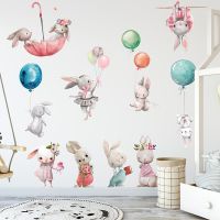 Watercolor Cartoon Bunny Wall Stickers Baby Nursery Wall Decals for Kids Room Living Room Bedroom Home Decor Rabbit Stickers PVC Wall Stickers  Decals