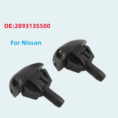 【CW】 2pcs Car Window Windshield Washer Spray Nozzle Jet for 289313S500 Windscreen glass nozzle spray cleaning
