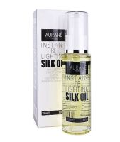 AURANE INSTANT RE LIGHTING SILK OIL ออเรน อินสแตนท์ รี ไลท์ติ้ง ซิลค์ ออยล์ 100ml.