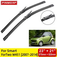 ใบปัดน้ำฝนด้านหน้าสำหรับ Smart ForTwo W451 2007-2014กระจกหน้าต่าง23 "21" 2007 2008 2009 2010 2011 2012 2013 2014