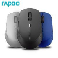 Rapoo เมาส์ M300G เมาส์ไร้สายแบบหลายโหมดเงียบเมาส์บลูทูธ DPI ออปติคอล1600สำหรับแท็บเล็ตคอมพิวเตอร์แล็ปท็อปเมาส์ขนาด2.4กรัม