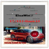 ◈ Newest Auto Repair Software E T/ K 8 .3 with ELSAWIN 6.0 V/A/G Group Vehicles Electronic Parts Catalogue for A-udi for V-W