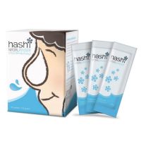 Hashi Refill Salt เกลือฮาชชิ สำหรับ ล้างจมูก จำนวน 1 กล่อง บรรจุ 30 ซอง สีฟ้า 00012