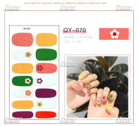 ถูกสุด+ไม่ต้องรอของ Nail Sticker สติ๊กเกอร์ติดเล็บ 14 ชิ้น ‼️รุ่นใหม่ Gel Nail Strip ลายน่ารักไม่ซ้ำใคร ติดทน กันน้ำ