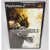 PS2 : Shadow Hearts II