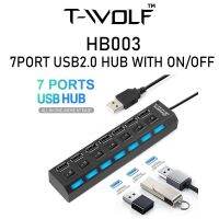 T-wolf HB003 ฮับ USB 7 พอร์ต พร้อมสวิตช์เปิดปิด ฮับความเร็วสูง USB2.0