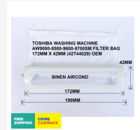 กระเป๋าตาข่ายถุงกรองเครื่องซักผ้าโตชิบาใหม่ (42T4429/42T44028/42T44025/42T44041) OEM