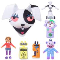 Security Breach Ruin Plush Cartoon Cute Plush Toys Game Doll Stuffed Plush Doll for Children Christmas Birthday Gift Cartoon Stuffed Dolls Toys manner