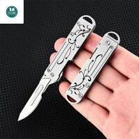 Chinese style orchid stainless steel paper cutting tool portable small tool