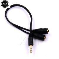 Female Female Audio Adapter