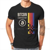 เสื้อนักขุด Bitcoin Cryptocurrency Meme เสื้อยืดโพลีเอสเตอร์2023คุณภาพสูงยี่ห้อเสื้อยืดแขนลำลองขาสั้น