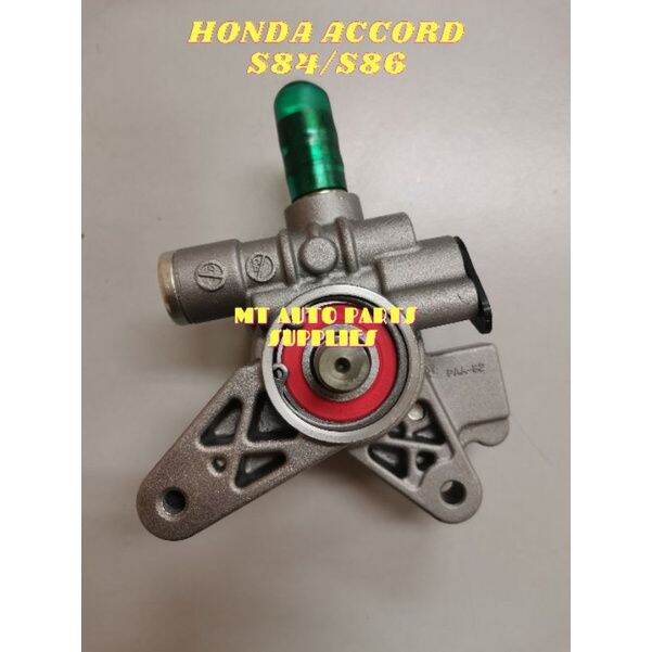 HONDA ACCORD S84/S86 POWER STEERING PUMP Lazada