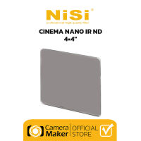 ฟิลเตอร์ NiSi Cinema IR ND 4 x 4" (ประกันศูนย์) ฟิลเตอร์ Cinema ฟิลเตอร์ลดแสงเต็มแผ่น ND ฟิลเตอร์ IR Coating