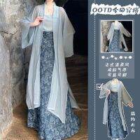 สูท Hanfu ของผู้หญิงชุดสามชิ้นคาร์ดิแกนตาข่ายหลวมย้อนยุค2022ฤดูร้อนกระโปรงดอกไม้ส่วนบน