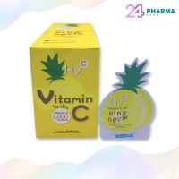 HY-C VITAMIN C 50mg รสสัปปะรด **ยกกล่อง (36 ซอง)