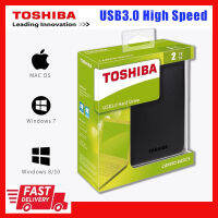 ส่งจากกรุงเทพ Toshiba External Hard Disk 2TB/1TB ฮาร์ดดิสก์แบบพกพา External HDD  USB3.0 2.5" ฮาร์ดไดรฟ์คุณภาพสูง