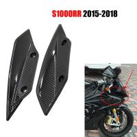 ปีกกระจกบังลมพลาสติกคาร์บอนไฟเบอร์สำหรับ BMW S1000RR 2015-2018 S1000 RR S 1000 RR