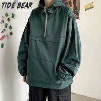 TIDE BEAR แจ็กเก็ตเสื้อสวมคอมีฮู๊ดซิปรูดครึ่งตัวของผู้ชายเสื้อสีดำหล่อสีทึบผู้ชายทันสมัย