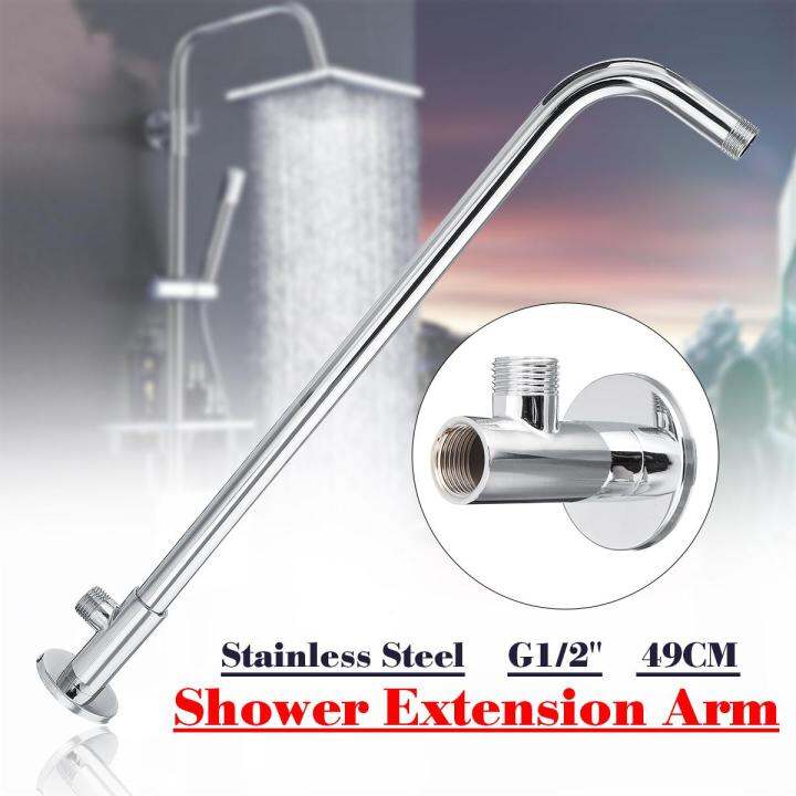 Stainless Steel Wall Shower Head Extension Pipe Long Arm Mounted