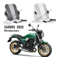 ม่านปรับกระจกหน้ารถได้สำหรับรถจักรยานยนต์ Z650 RS สำหรับ KAWASAKI Z650RS Z 650RS 2022