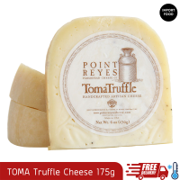 ชีสโทม่าทรัฟเฟิล 175g - Toma Truffle Cheese 175g - ส่งฟรีรถเย็น