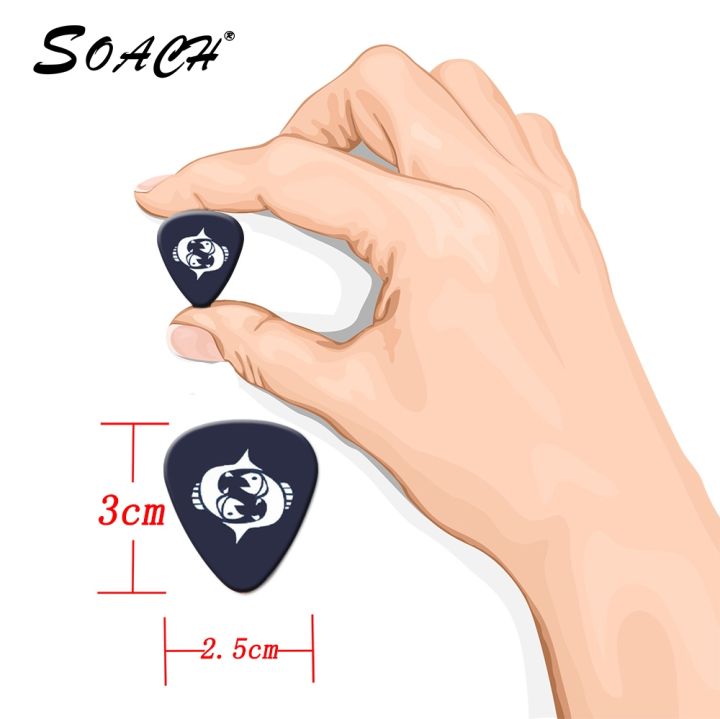 soach-10pcs-lot-0-71-0-46-1-0mm-thickness-cartoon-12-constellations-guitar-picks-pattern-guitar-paddles-parts-guitar-accessories