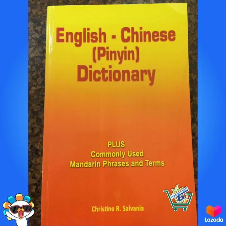 English Chinese Dictionary Pinyin Version with Commonly Used Mandarin