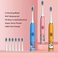 ♤ Childrens Toothbrush Electric Smart Cute Cat Elephant Hamster Pattern IPX7 Waterproof Ultrasonic Sonic Toothbrush for Kids J294