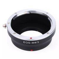 วงแหวนสเต็ปปิ้งเมาท์เลนส์ EOS-M4/3