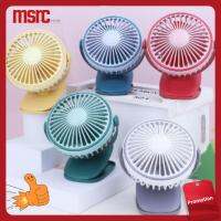 MSRC มินิมินิ ชาร์จใหม่ได้ รถเข็นเด็กทารกเด็ก Ventilador ระบายความร้อน แฟนนักเรียน คลิปพัดลมระบายความร้อน พัดลมมือถือแบบหนีบ