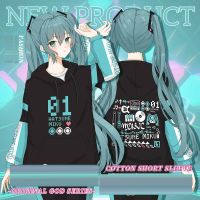 2023 newnew Hatsune Miku อะนิเมะ hoodie คอสเพลย์แขนยาว hooded sweatshirt หลวม outerwear eLong Size