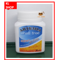 ARTEMIA Shell Free อาร์ทีเมียลอกเปลือก อาร์ทีเมีย ไข่อาร์ทีเมีย ไร้เปลือก อาทีเมีย ใช้แทนอาหารสด สำหรับลูกปลาแรกเกิดขนาด 20 กรัม