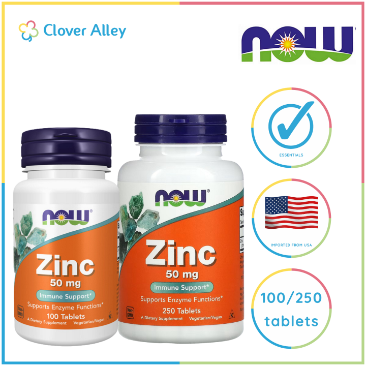 Now Zinc Gluconate 50mg 100250 Tablets Lazada Ph 1152