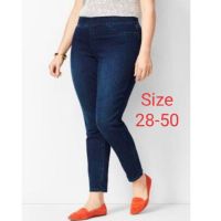 (28-50) Big Size Women Jegging pants denim plus size