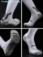 ▤☸ Eartha Boyle ZHIDA system reach their knee-high socks for men and women professional non-slip hosiery for god breathable towel in the bottom cylinder training