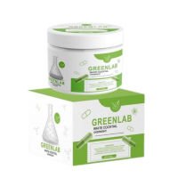 กรีนแลปยักษ์ Green Lab ขนาด30กรัม ครีมผิวขาวด่วน