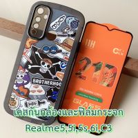 Case Realme 5 , 5i , 5s , 6i , C3 เคส กันกระแทก กันกล้อง และ ฟิล์มกระจก เคส ลายการ์ตูน แฟชั่น กันลื่น เคสมือถือกันรอย เรียลมี realmec3 , realme5 , realme5i , realme5s