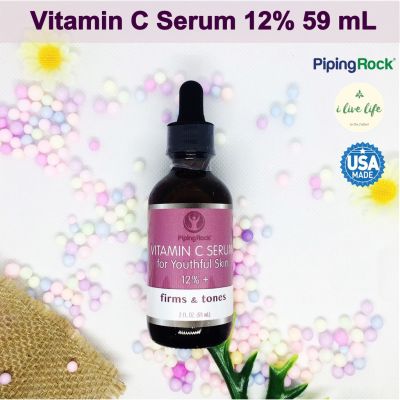 เซรั่ม วิตามินซีเข้มข้น Vitamin C Serum 12% 59 mL - Piping Rock เซรั่มบำรุงผิวหน้า