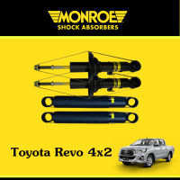 Monroe โช้คอัพ รีโว้ รุ่นเตี้ย Revo 4x2  หน้า-หลัง 1ชุด