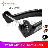 GIPSY G-Swich อะแดปเตอร์สกรูล็อคดุมล้อส้อมจักรยานคาร์บอนเหมาะสำหรับ G-ZERO 28.6มม. 25.4มม. ชิ้นส่วนซ่อมส้อมคาร์บอนแบบเต็ม