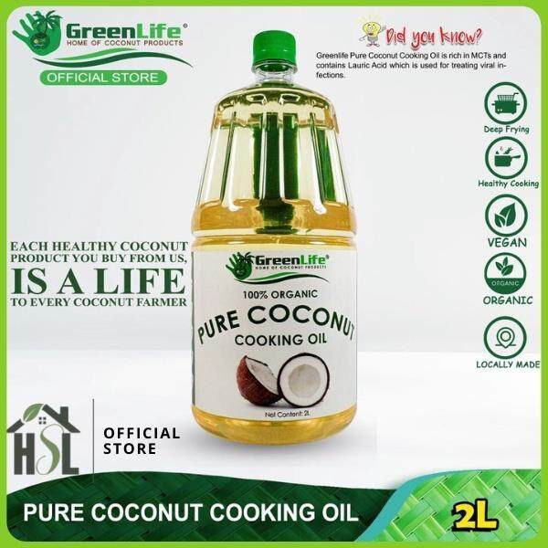Organic Pure Coconut Cooking Oil 2L Deep Fry Healthy Cooking Oil NOT CANOLA OLIVE PALM OIL Keto