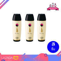 AVON Far Away Roll-On น้ำหอม เอวอน ฟาร์ อเวย์ โรลออน 75 มล. 3 ชิ้น