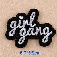 ความแปลกใหม่ราคาถูก Girl Gang ตัวอักษรเย็บปักถักร้อย Punk เสื้อผ้า Patch สำหรับเสื้อผ้ากระโปรงกางเกงยีนส์รีดผ้าเหล็กบนแพทช์ Applique-Yeors