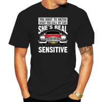 100 Cotton Printed Tshirt Christine T Shirt Sensitive Car Gildan