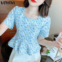 (จัดส่งฟรี)Fancystyle VONDA เสื้อเป็นชั้นๆพัฟแขนพองคอสี่เหลี่ยมของผู้หญิงเสื้อเชิ้ตลายดอกไม้ทำงาน OL