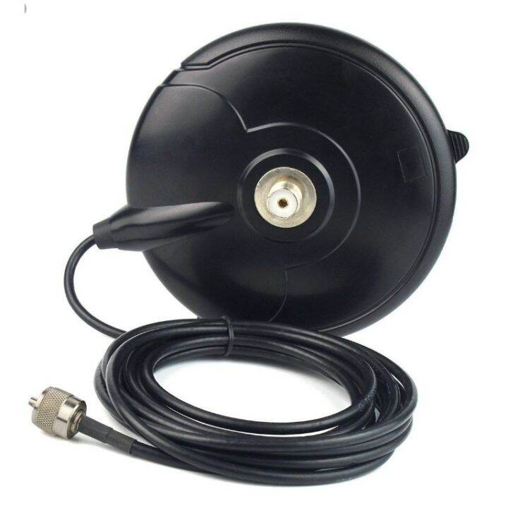 LVZZZ Base UHF / VHF Mount for Car Mobile Radio Antenna W/5M